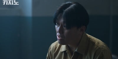 최민식, 국세청 조사에 잠적했다…3개월간 180억 원 탕진하고 해외 도피 중 ('카지노')[종합]