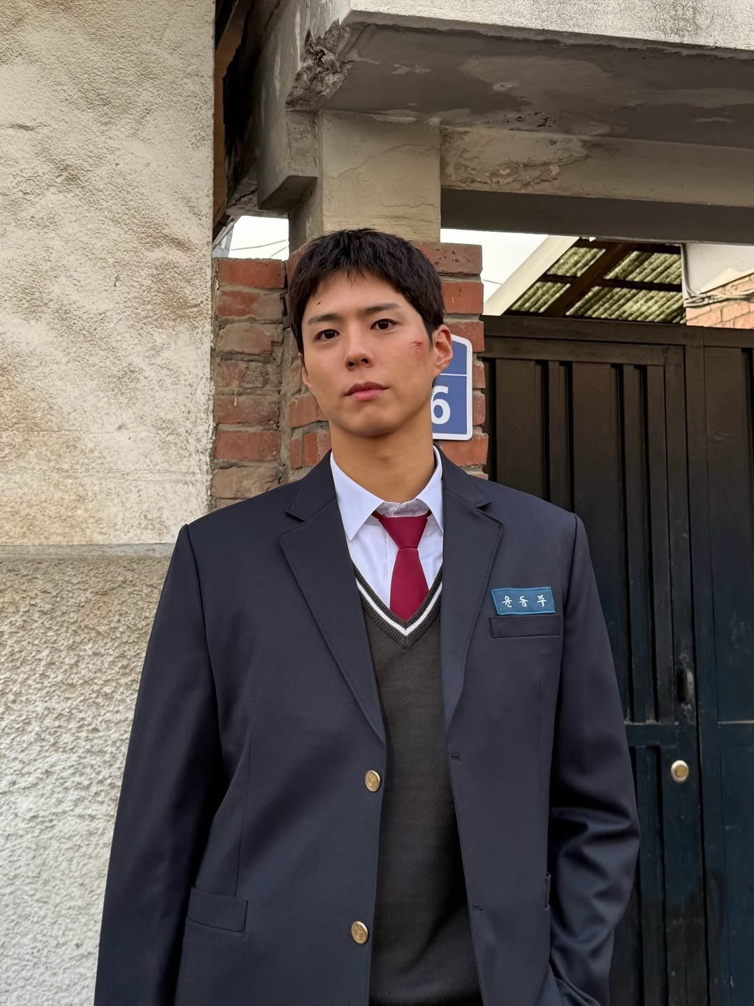 사진 = 박보검 인스타그램