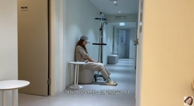 '두 번 유산·암 판정' 민지영, 세계 여행 중 급히 귀국 "하늘 무너지는 줄"