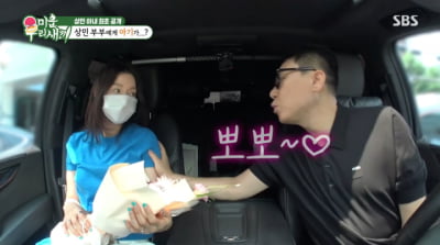 [종합] '52세' 이상민, 시험관 임신 실패…♥10살 연하 "내가 나이가 많아서"('미우새')