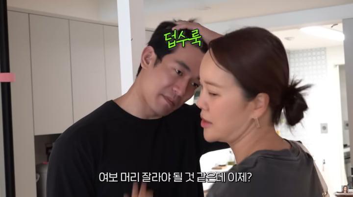 사진=백지영 유튜브