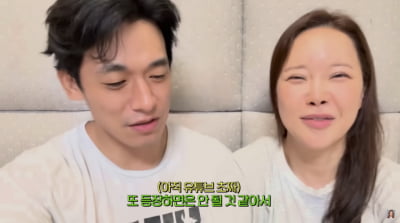 백지영, '에르메스 사과' 구입…♥정석원 "눈치 봤다" 사과