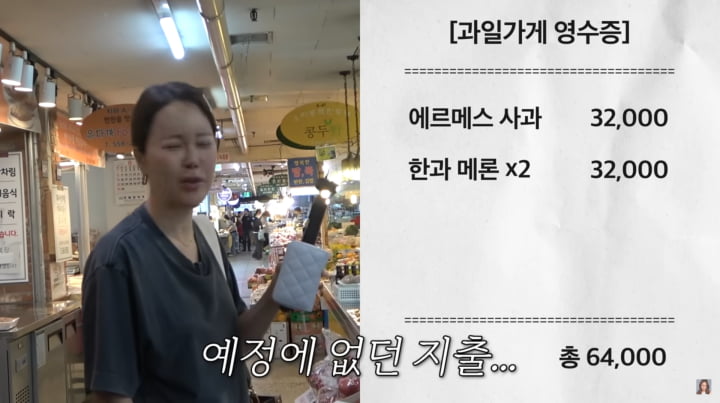 사진=백지영 유튜브