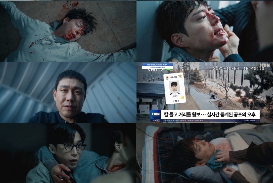 사진=JTBC