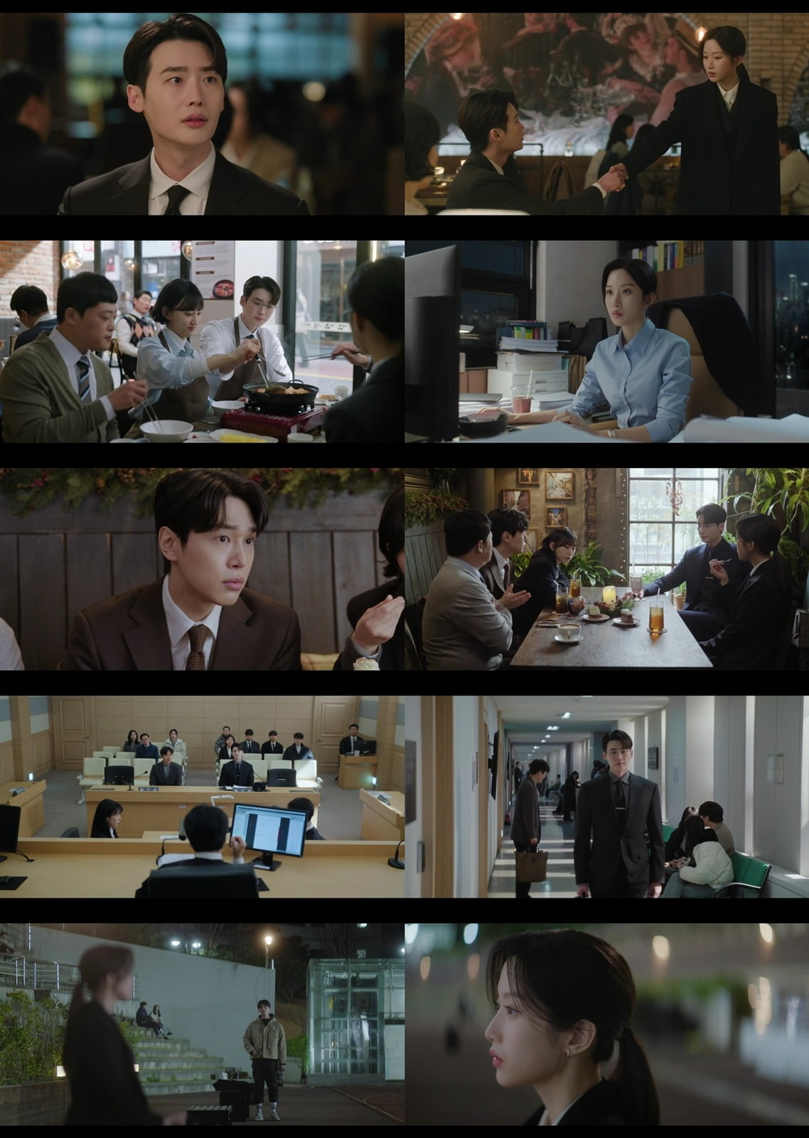 사진=tvN '서초동' 영상 캡처