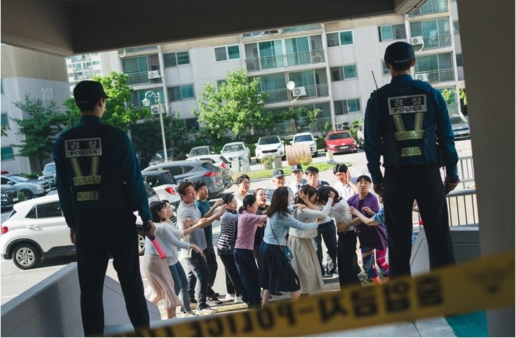 사진=ENA