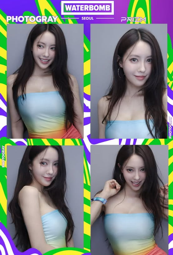 사진=효민 SNS