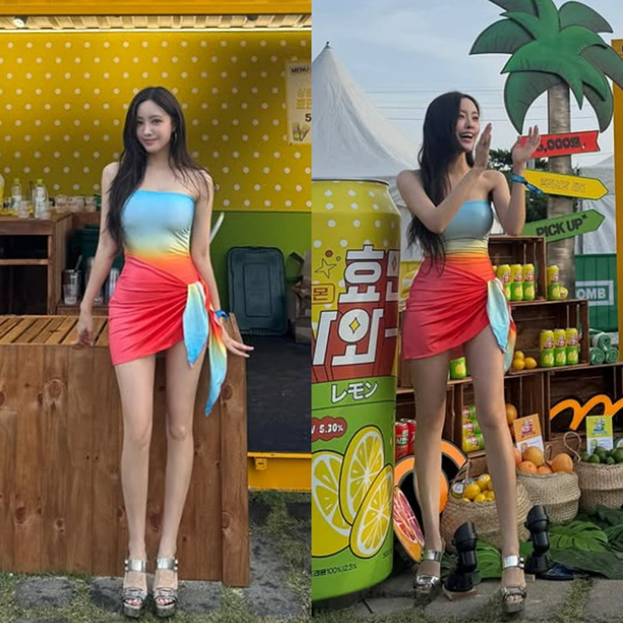 사진=효민 SNS