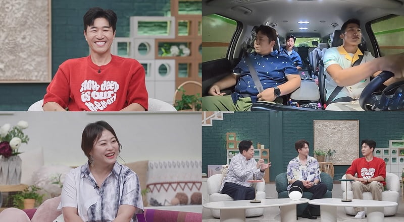 사진 제공=채널A ‘요즘 남자 라이프-신랑수업’