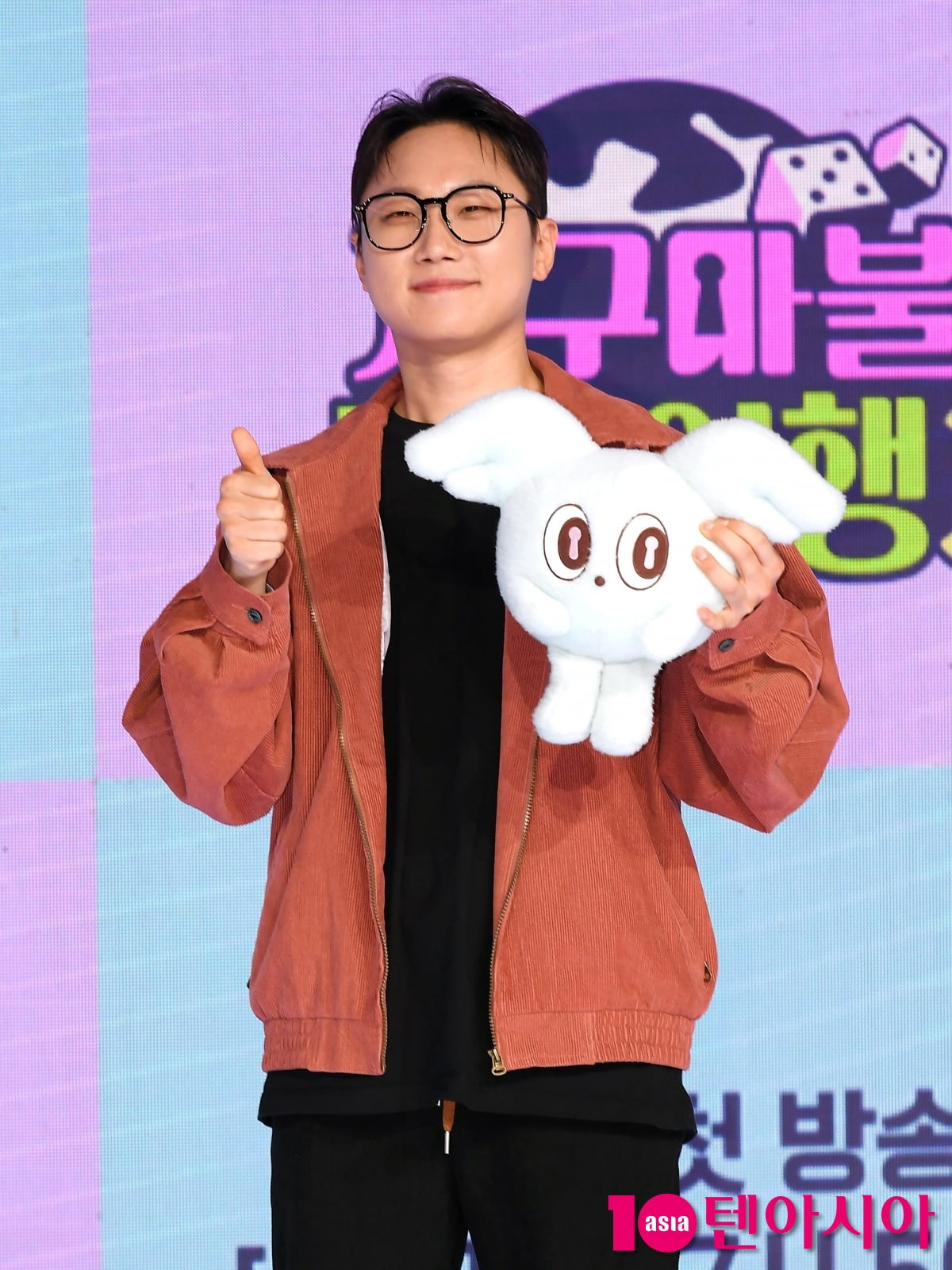텐아시아 DB
