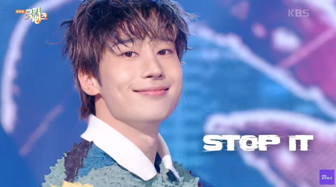사진=KBS2