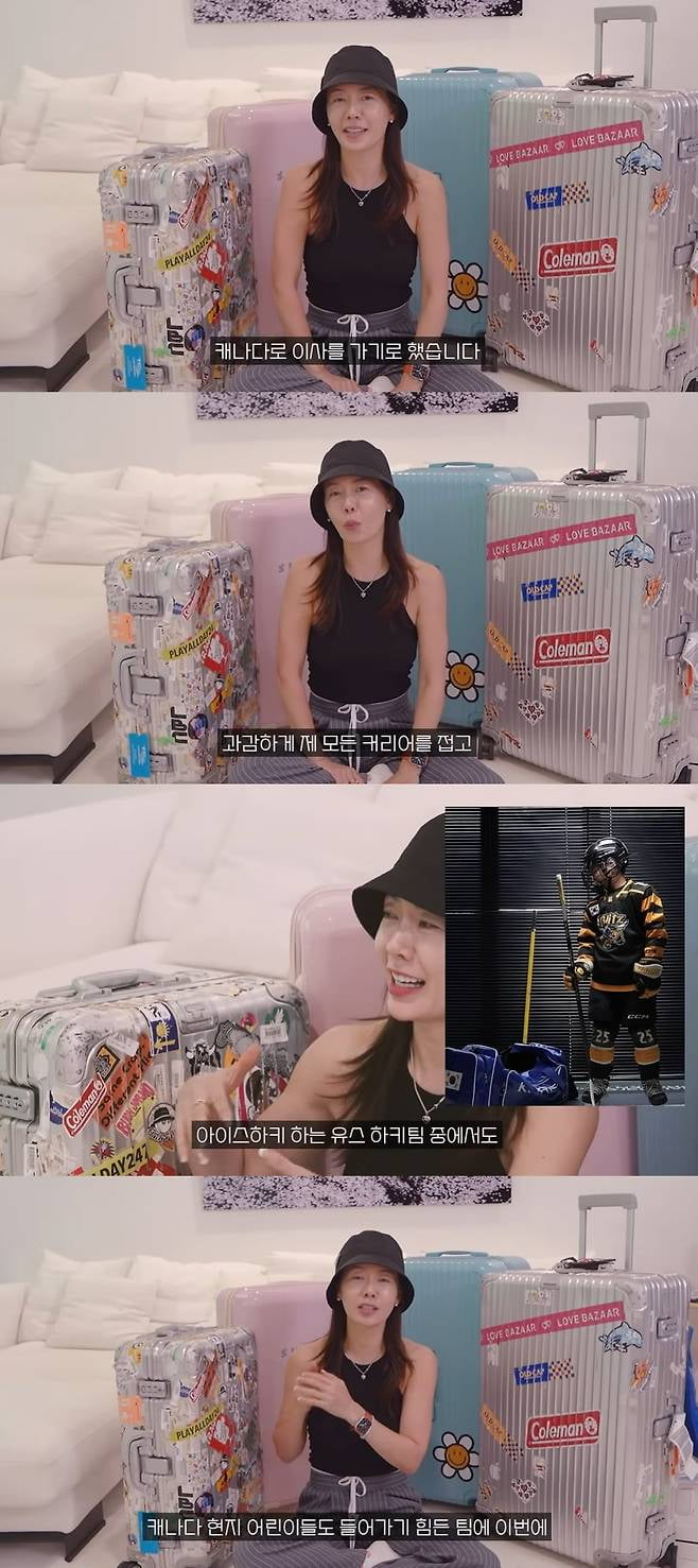 사진=안선영 유튜브 채널