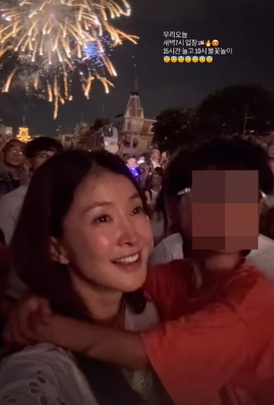 이시영, 남성 호르몬 높다더니…15시간 육아에도 지친 기색 無