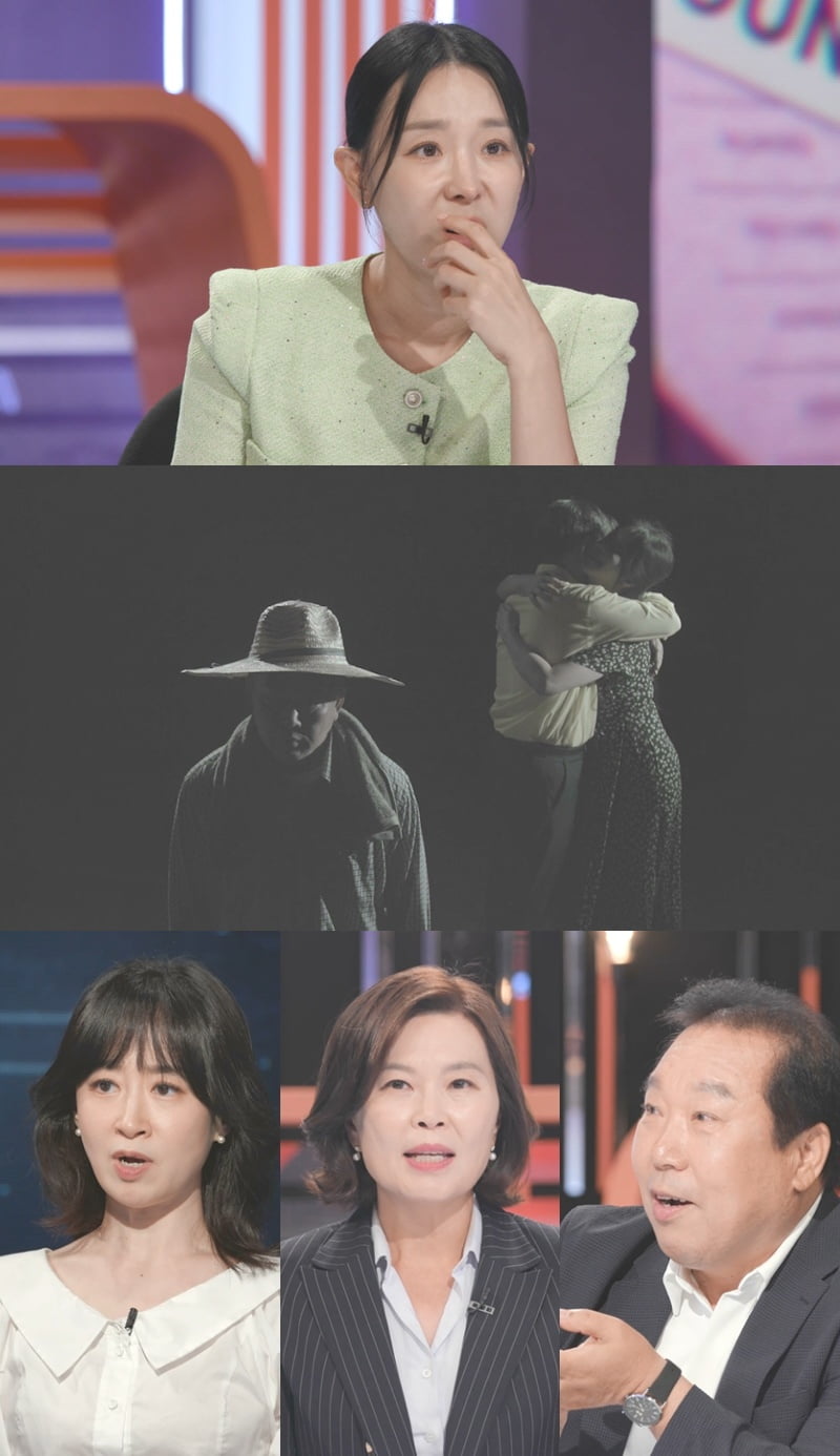 "여자관계 복잡" 내연녀 등만 여섯 명…안현모 "욕망만 따라, 정상적인 관계 없어" ('스모킹건')