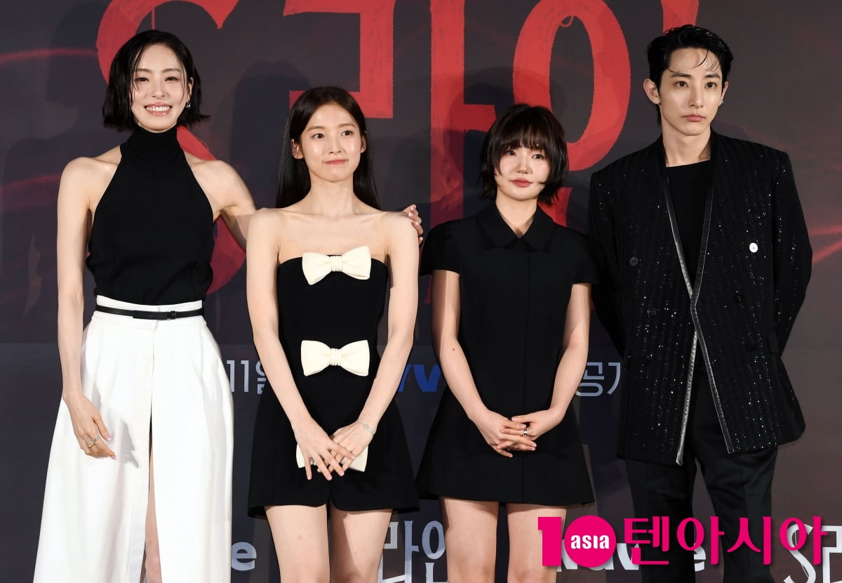 이수혁-이다희-아린-이은샘, S라인 주역들[TEN포토+]