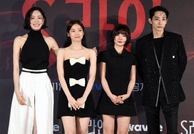 이수혁-이다희-아린-이은샘, S라인 주역들[TEN포토+]