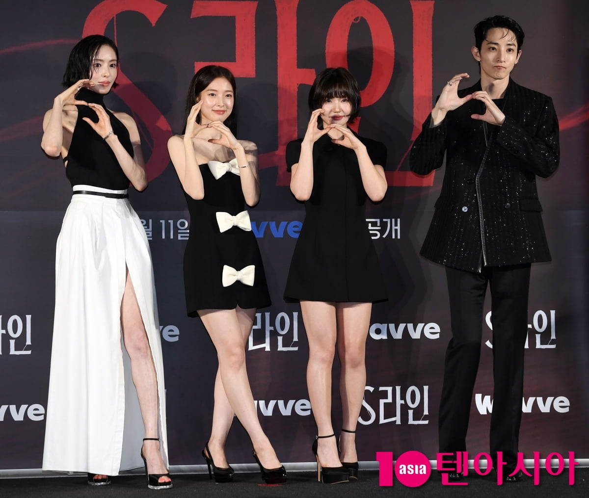 이수혁-이다희-아린-이은샘, S라인 주역들[TEN포토+]