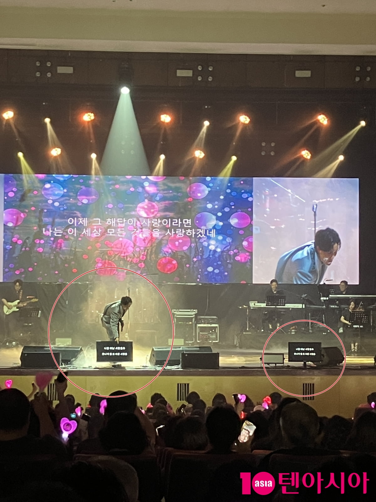 텐아시아 DB