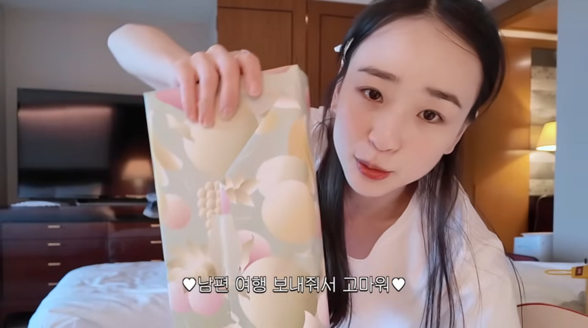 사진=손연재 유튜브
