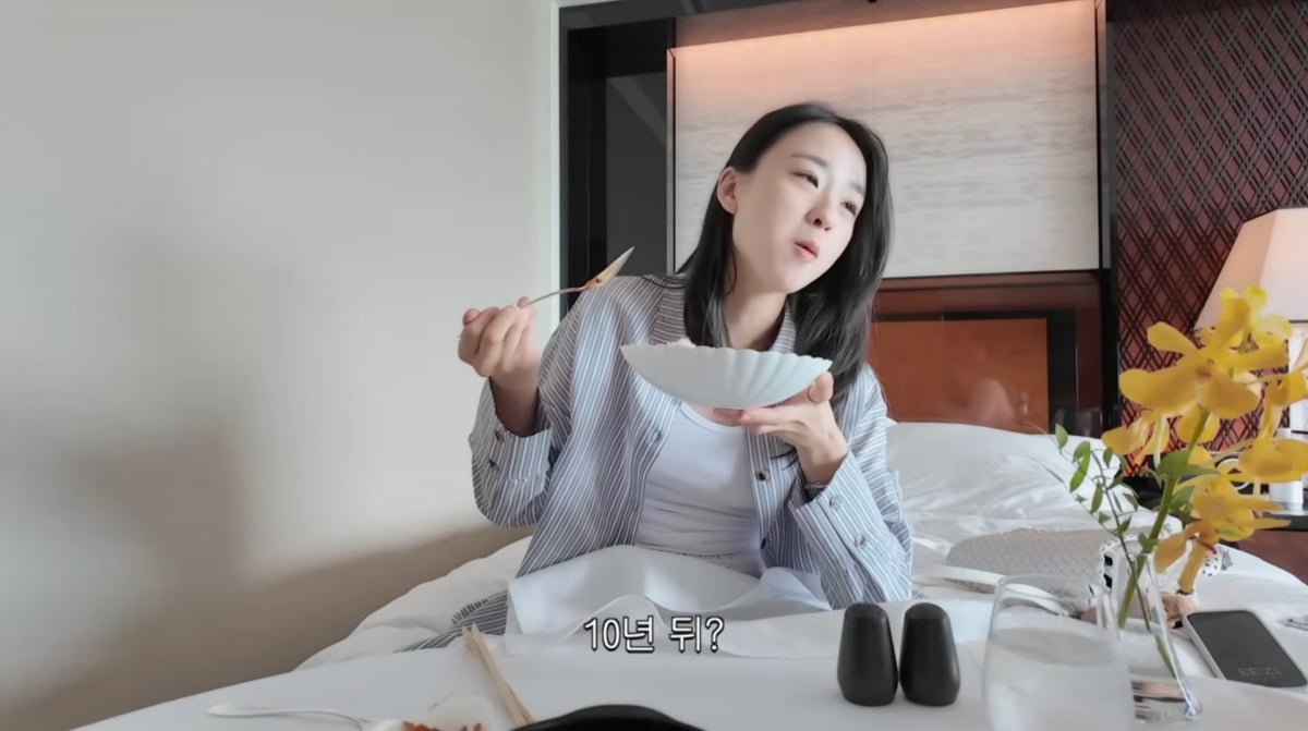 사진=손연재 유튜브