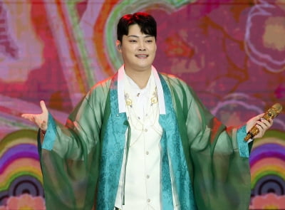 김경민, 화려한 암행어사 출두요~[TEN포토]