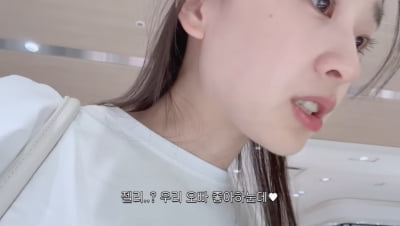 손연재, 자유부인 됐는데 시종일관 남편·아들 생각…"나 안 보고 싶니?" ('손연재') [종합]