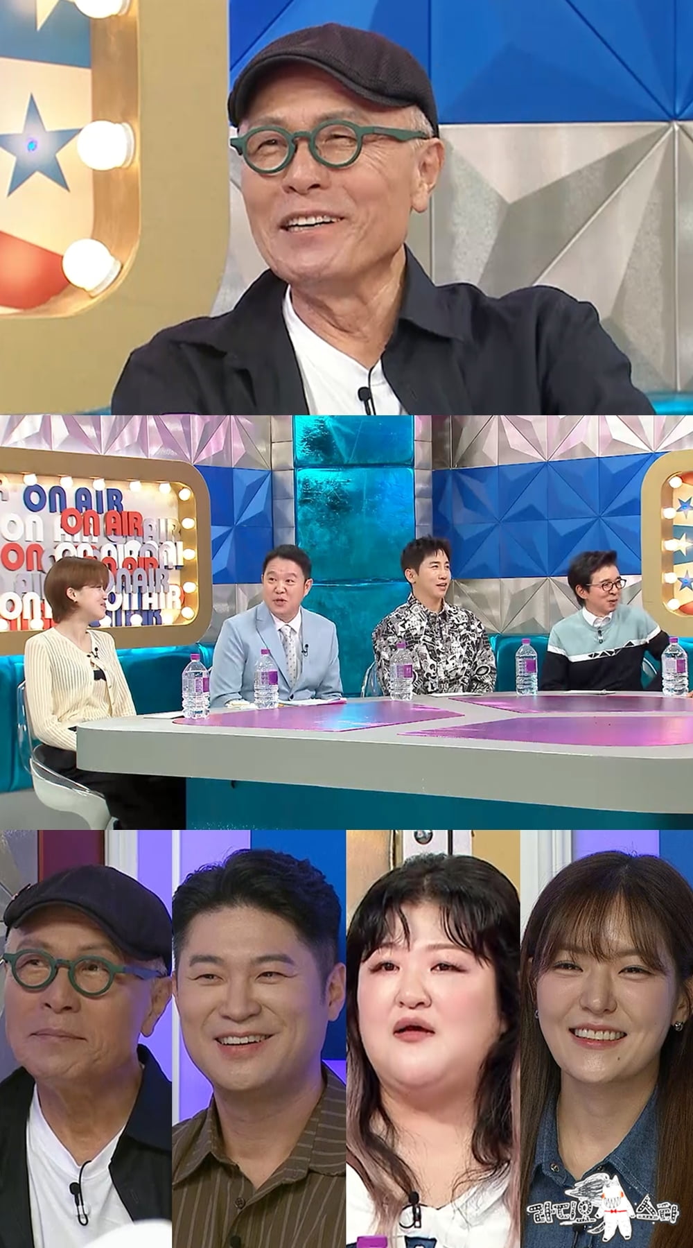 사진 제공=MBC ‘라디오스타’
