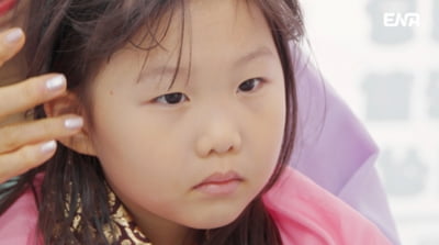 '장윤정♥' 도경완, 돈방석 앉겠네…"딸 하영, 재물+부동산 복 발달" ('내생활')