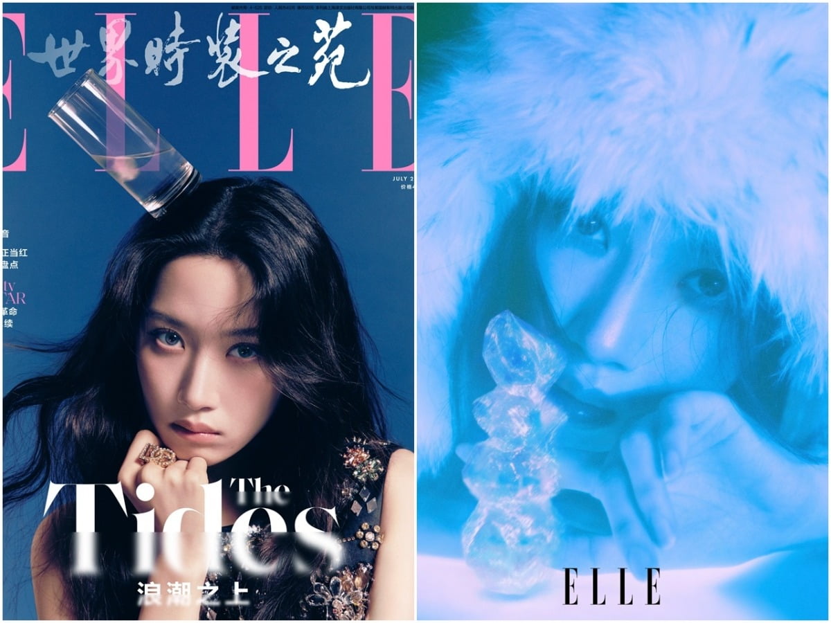 사진=엘르 차이나(ELLE China)