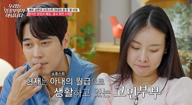 사진제공=tvN