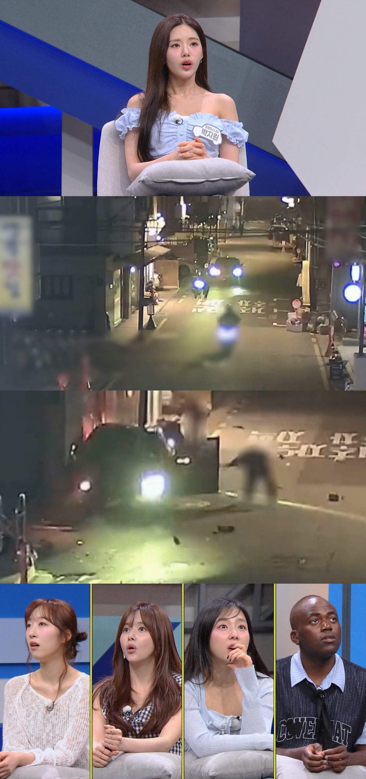 CCTV 단독 입수했다…"악마 같아" 음주 뺑소니 가해자, 알고보니 집행유예범 ('한블리')
