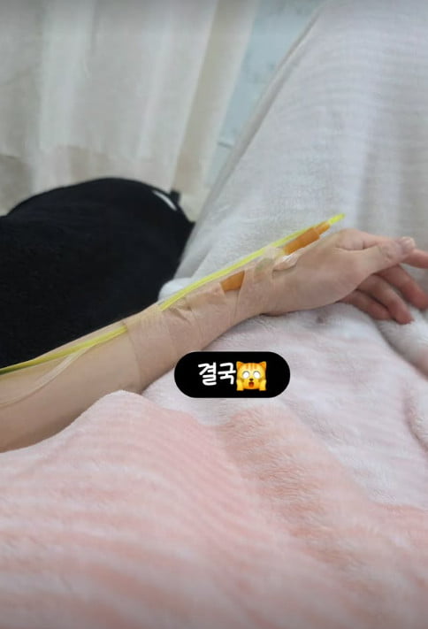 사진=히밥 SNS