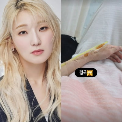 히밥, 구독자 170만 앞두고…7개월 만에 또 안타까운 소식