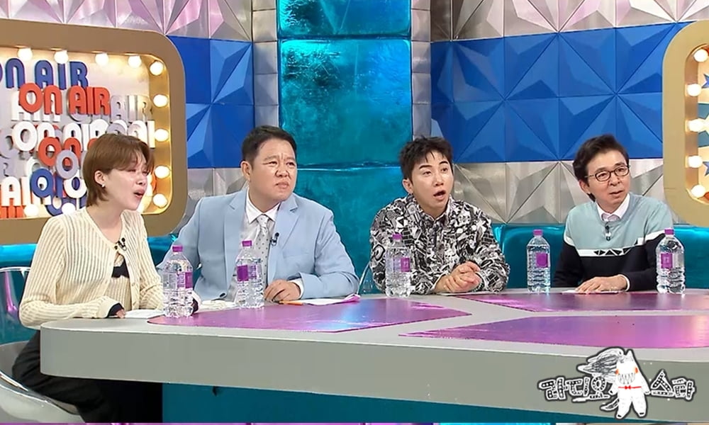 박은영, '이상형' ♥이이경과의 썸 의혹 해명했다…"주변서 너무 엮어"('라스')