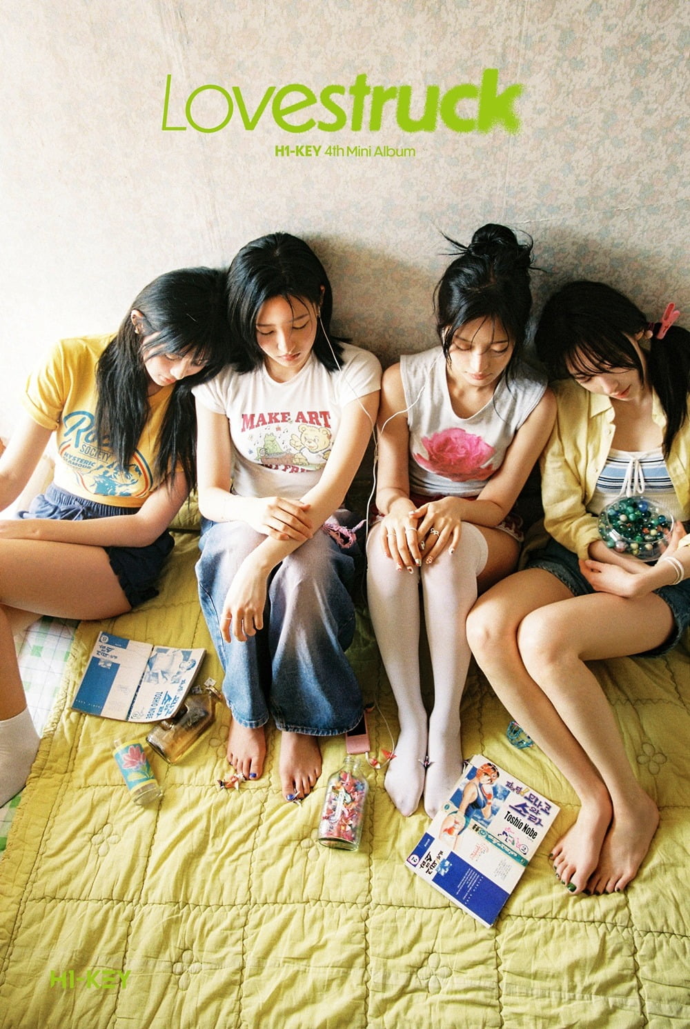 사진=GLG 제공