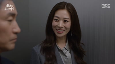 장신영, '59세' 전노민에 의도적인 접근…"또 만나자" ('태양을삼킨여자')