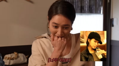 '이병헌♥' 이민정, 다듀 '죽일 놈' 내레이션 참여 "저작권 왜 안 줘?"('MJ')