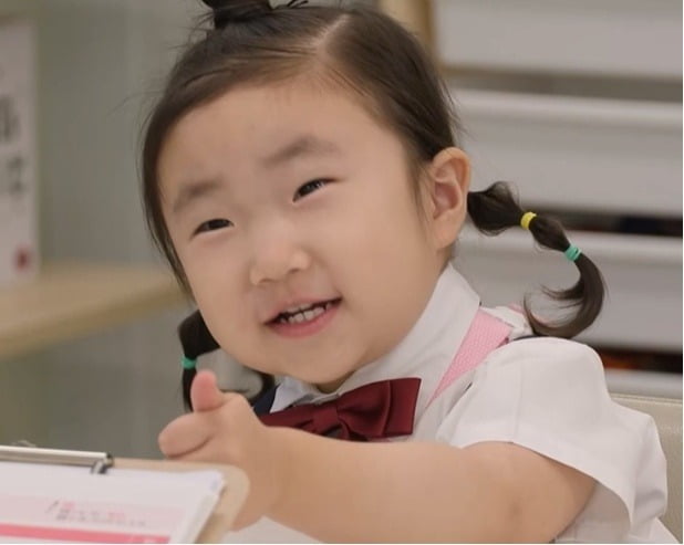 사진=KBS2