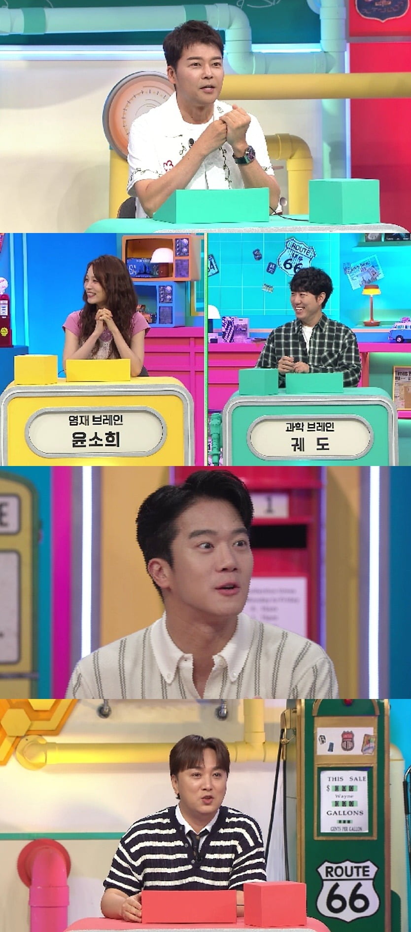 사진=채널A