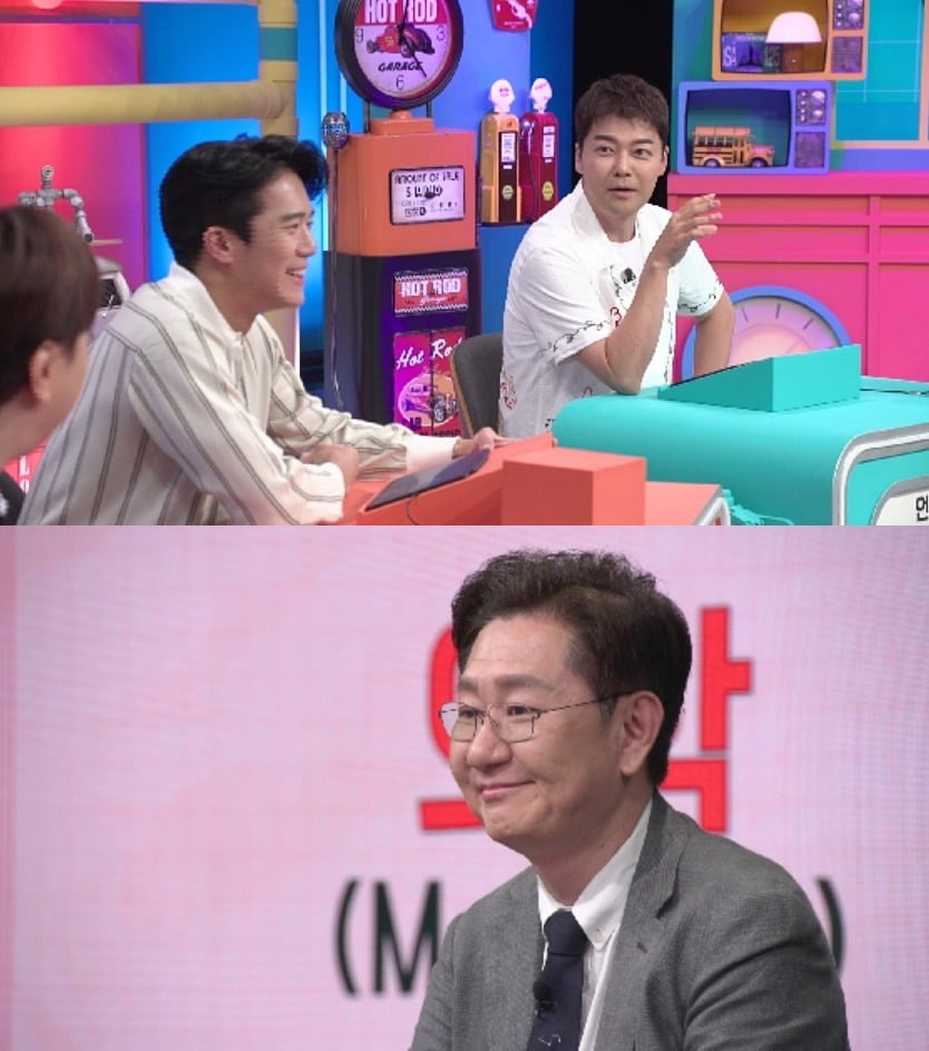 사진=채널A
