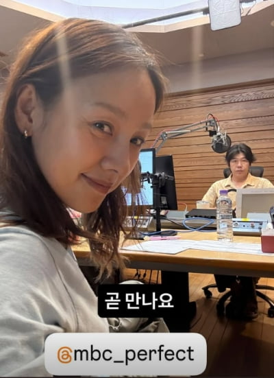 이효리, ♥이상순 일터 또 출첵…이 정도면 반 고정 아닌가