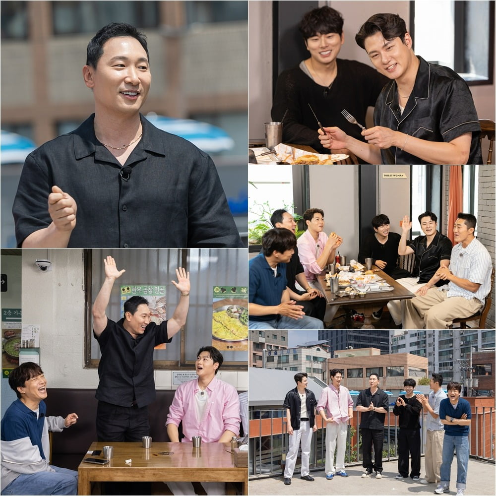 사진제공=tvN '핸썸가이즈'
