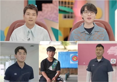 전현무 "팔에 보험 들어야 해"…'현실판 주몽' 양궁 신동 등장 ('세상에 이런일이')