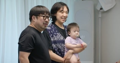 '42세' 이은형, 출산 11개월 만에…"경사 생겼다", 둘째 임신 증세 "속 울려거려" ('1호가')