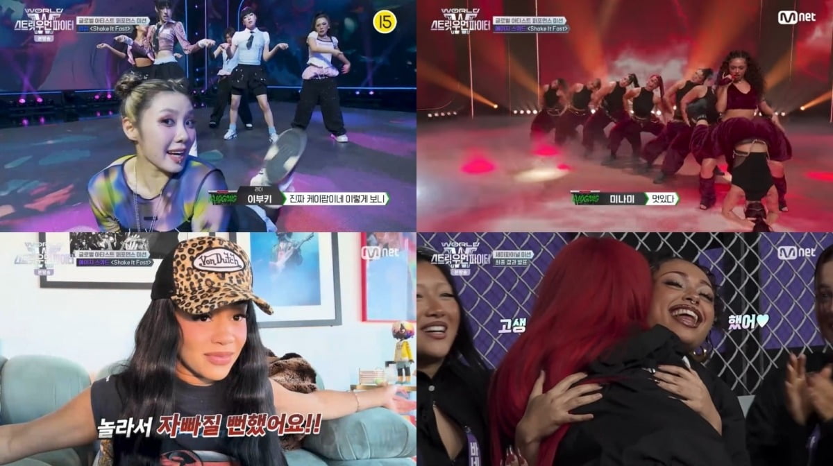 사진=Mnet