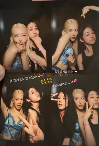 어딜 봐서 3년차 인맥…노윤서, 블랙핑크 멤버들과 네컷 찍는 사이