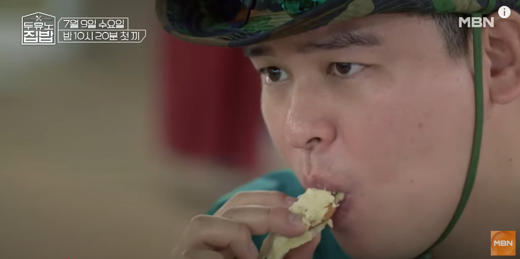 사진 제공=MBN, MBC에브리원