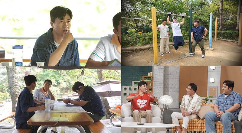 사진 제공=채널A ‘요즘 남자 라이프-신랑수업’