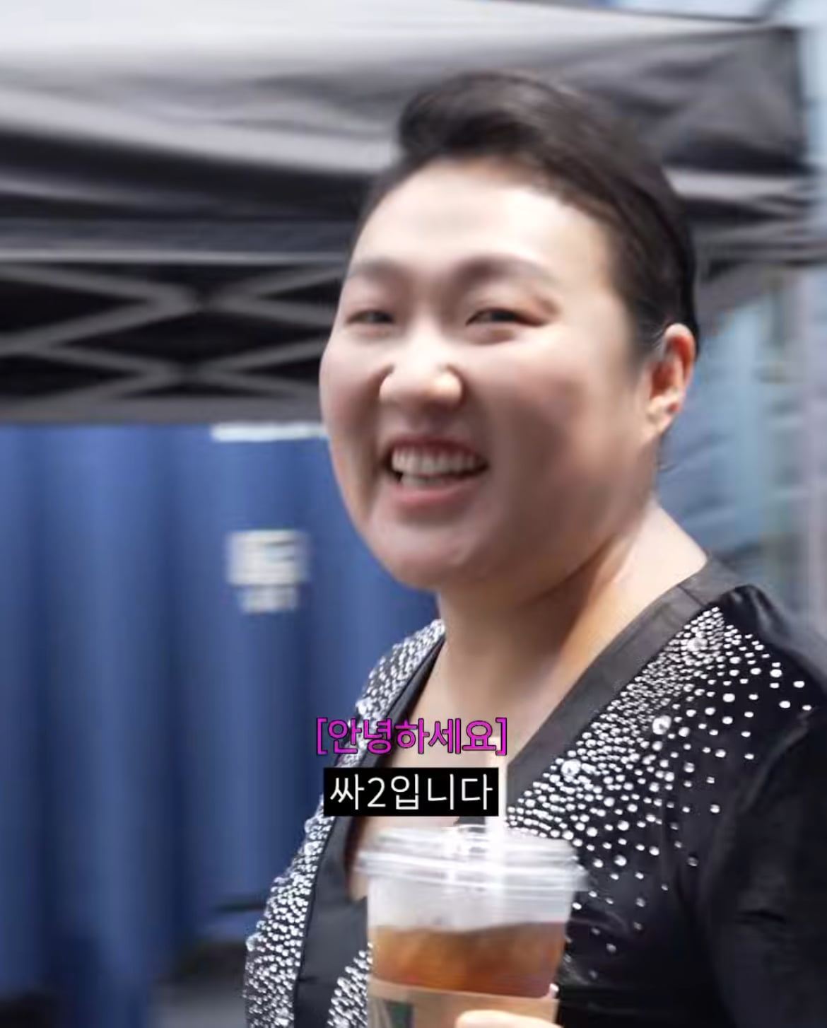 사진=가수 싸이 SNS