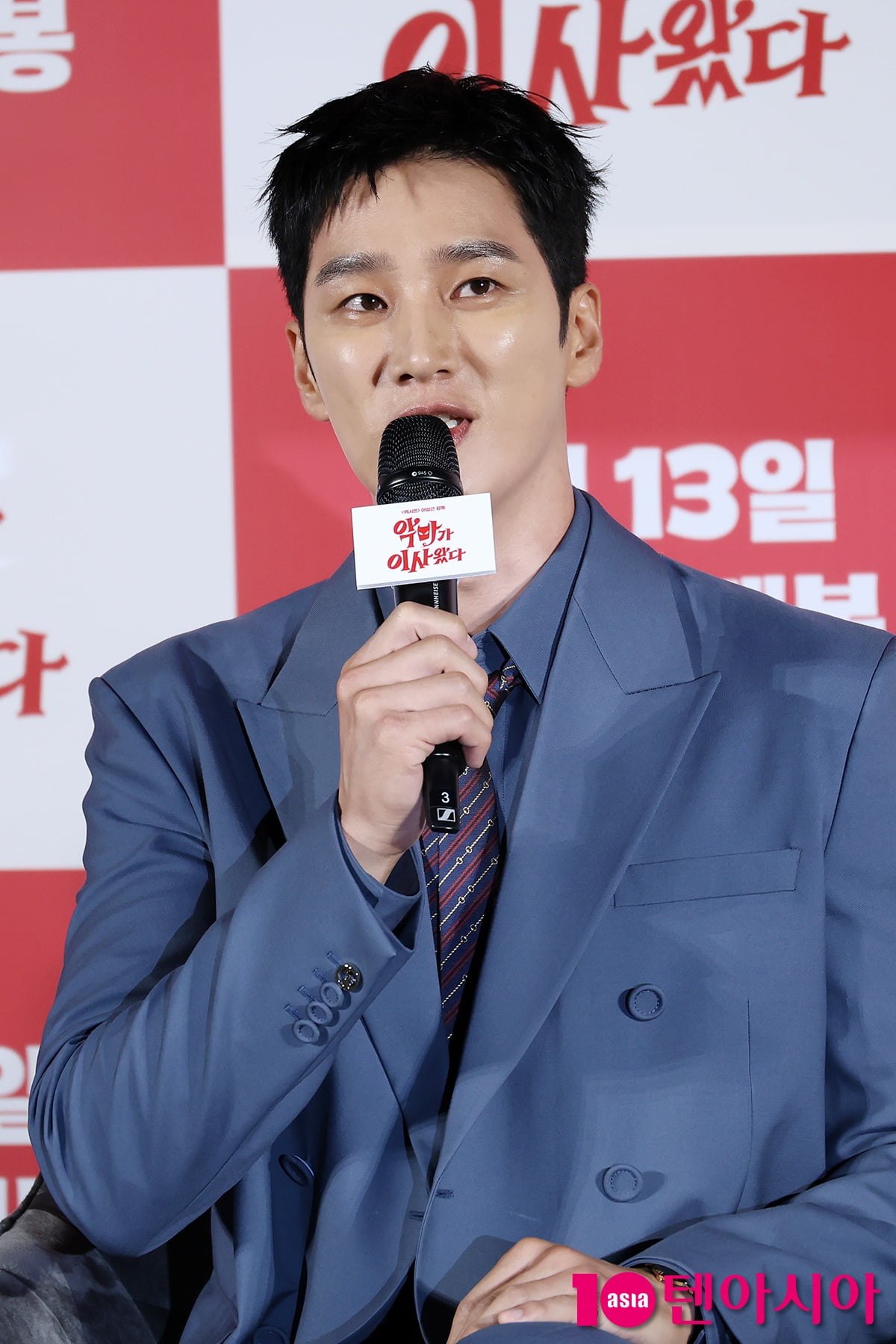 안보현, 훈훈하다 훈훈해[TEN포토]